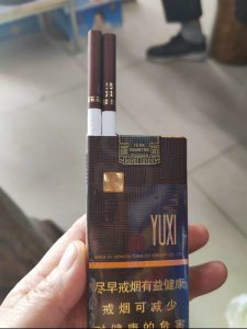 玉溪(中支境界)