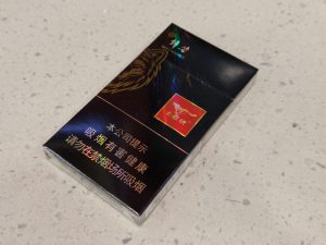 七匹狼(锋芒细支)