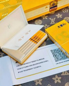 云烟(大重九久仰细支)相册 