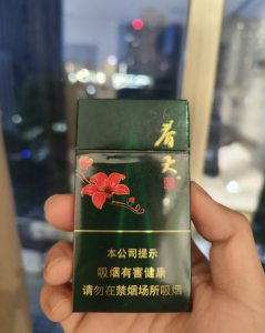 双喜(春天细支)相册 