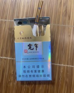 娇子(宽窄好运细支)