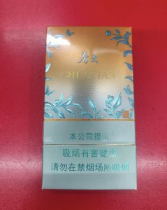 双喜(春天知味)