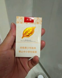 黄金叶(天叶)相册 