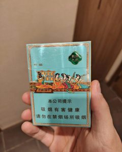 好猫(长乐九美)