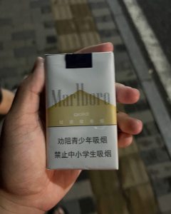 万宝路(软金3.0)相册 