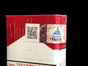 万宝路(硬红蒙古加税)相册 