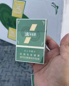 黄鹤楼(宝相绿中支)