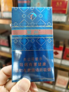 兰州(星河)