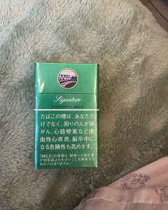 盐仓丁香(Signature薄荷日版)