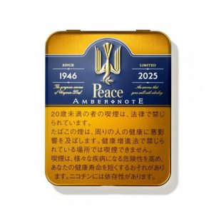 和平(铁盒日税2025限定版)