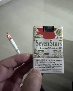 七星(4mg软限定版)相册 