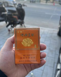 云烟(呼伦贝尔天之韵)