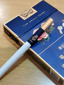 牡丹(蓝中支)相册 