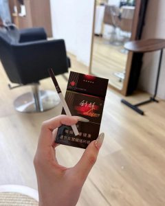 利群(阳光细支)