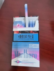 万宝路(樱花爆珠韩版)