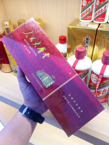 人民大会堂(盛世典藏)