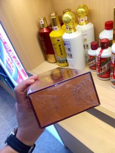 人民大会堂(盛世典藏)