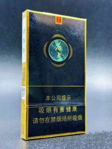 双喜(春天魔界)