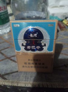 龙烟(老巴夺传呈)相册 