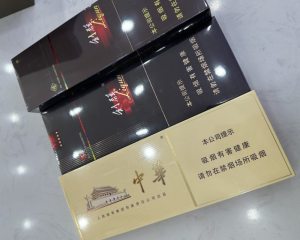 利群(阳光细支)