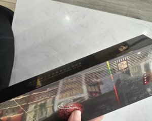 利群(阳光细支)