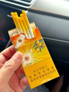 阿里山(印象芒果爆珠)相册 