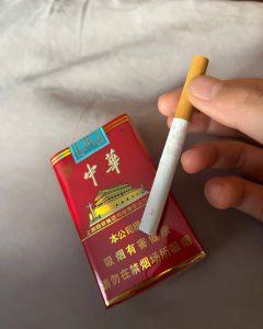 中华(软建厂百年版)