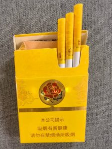 芙蓉王(荣耀中支)