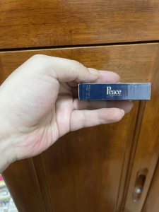 和平(日本无嘴输出版)