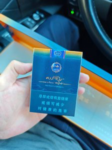 云烟(雪域中支)