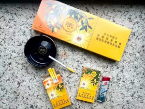 阿里山(印象芒果爆珠)相册 