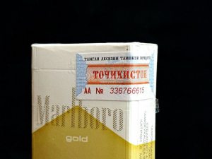 万宝路(硬白金塔吉克斯坦含税)相册 