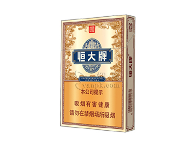 牡丹(恒大硬中支)相册