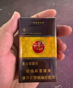 利群(软金色阳光)相册 