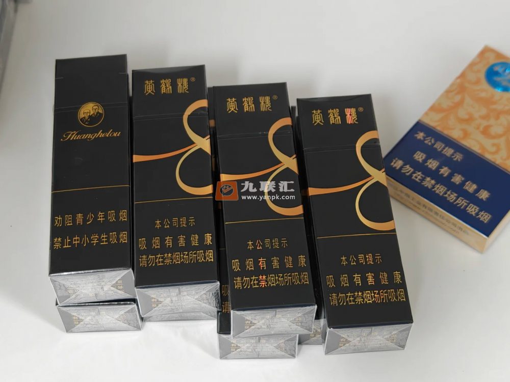 黄鹤楼(冰咖)相册 115088_34782