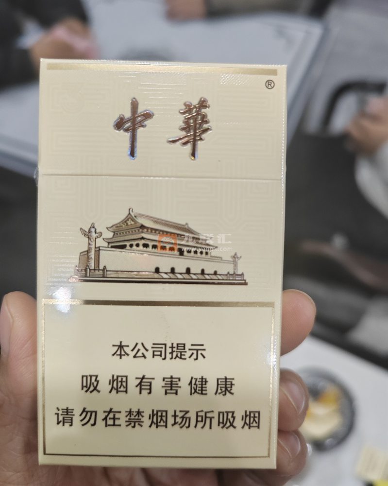 中华(细支3mg)相册 115123_25888