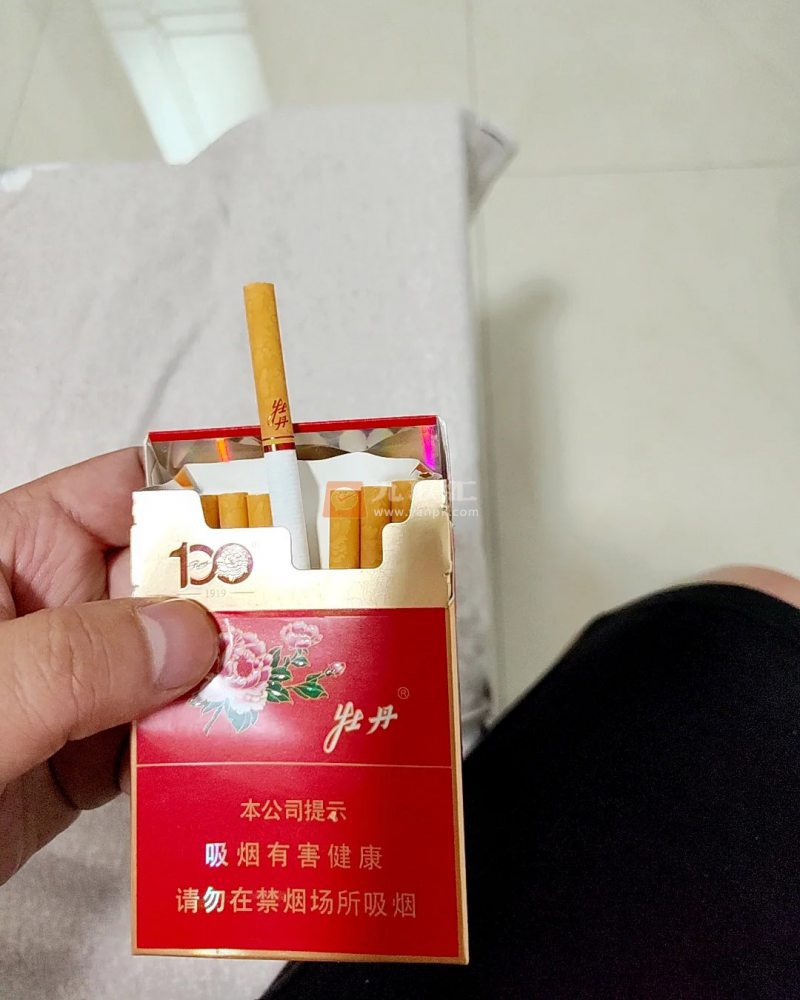 牡丹(红中支)相册 95702_22098