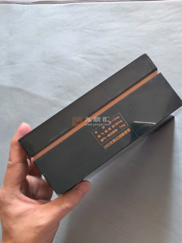 白沙(和天下尊品中支)相册 106193_91109