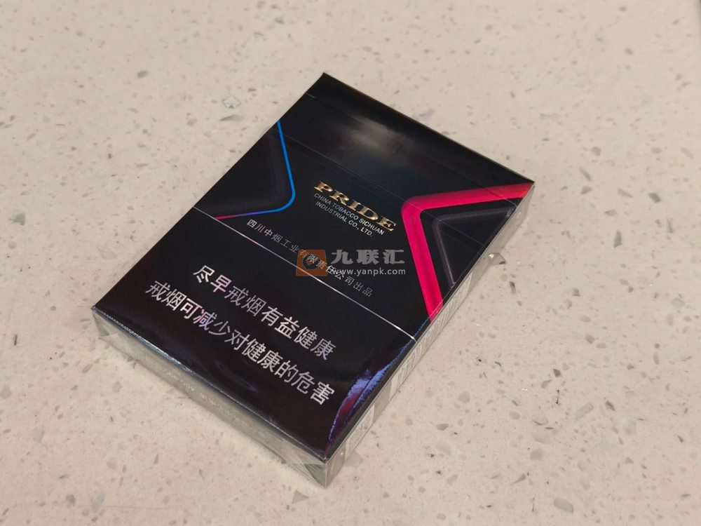 娇子(格调冻柠茶中支)相册 115155_81268