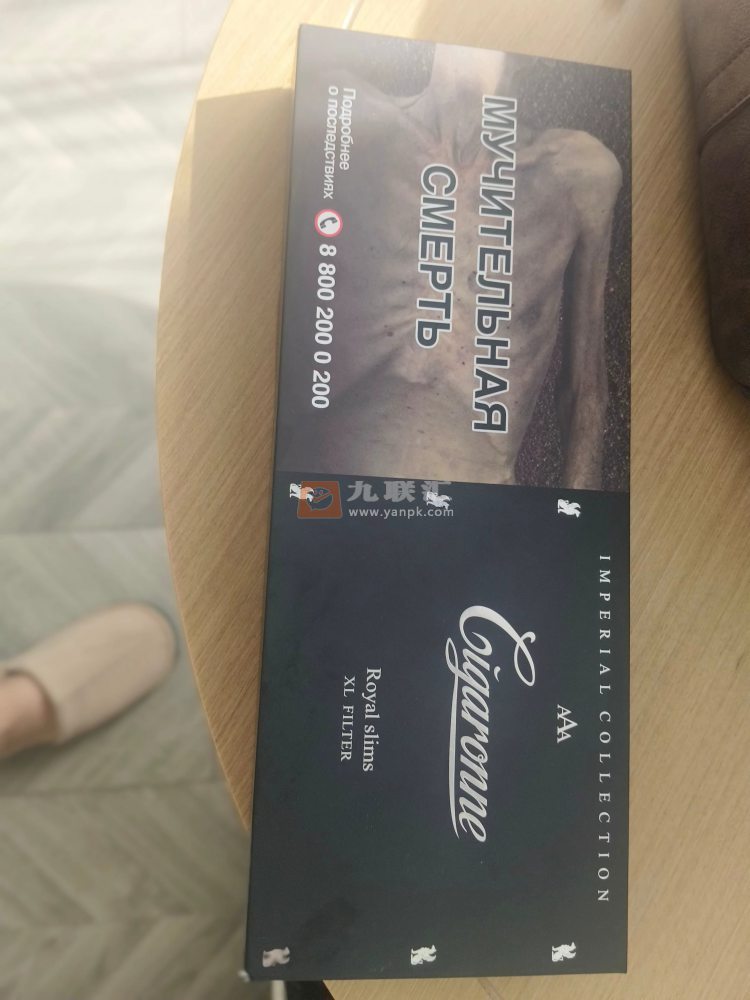 卡比龙(总裁俄罗斯精装版)