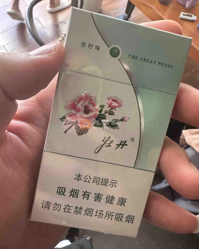 牡丹(青柠细支)相册 93933_94504