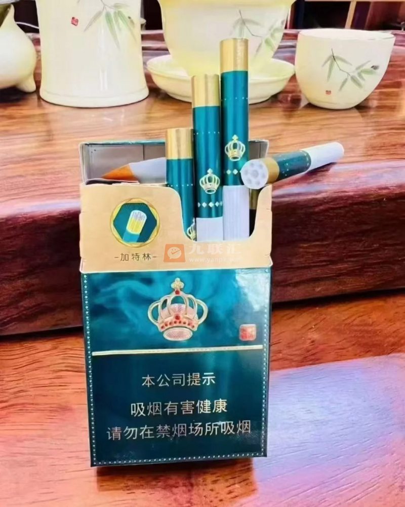 芙蓉王(绽放加特林)相册 115076_68677