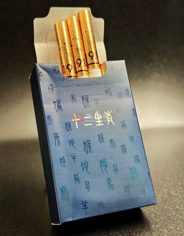 黄鹤楼(硬1916)相册 206_16756