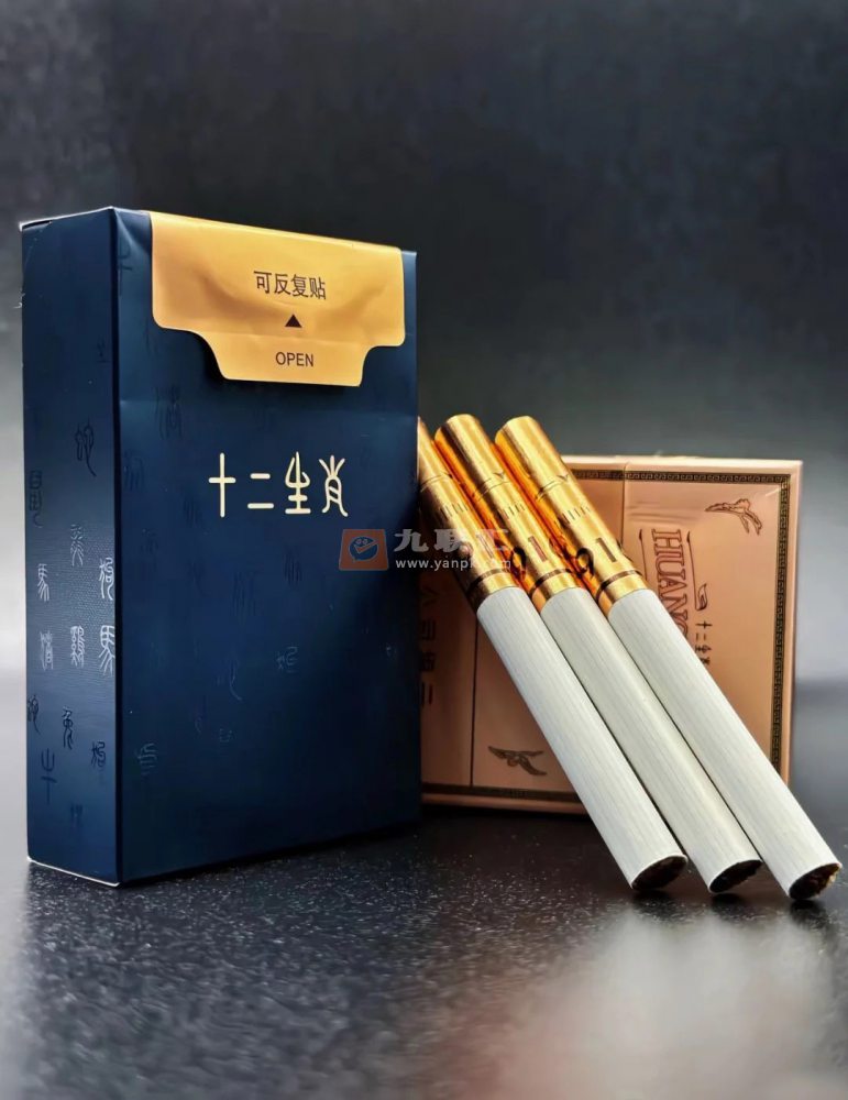 黄鹤楼(硬1916)相册 206_48185