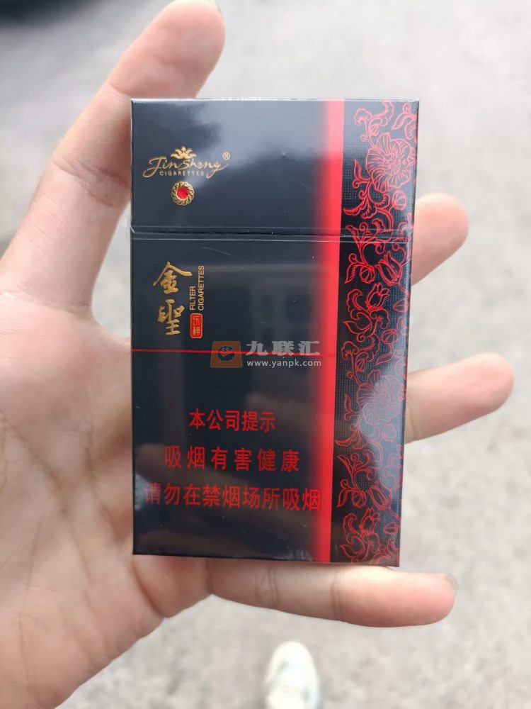 金圣(乐神)相册 115188_14718