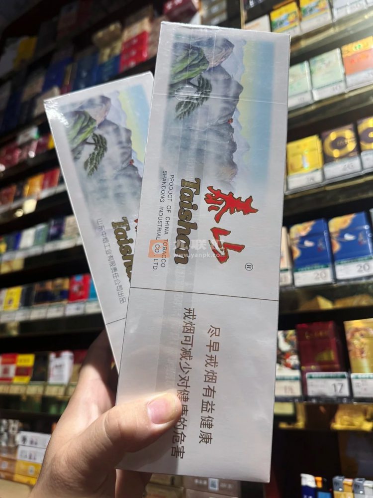 泰山(新品)相册 1183_76112