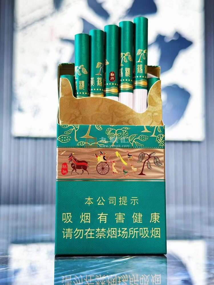 黄鹤楼(初行)相册 115268_24570