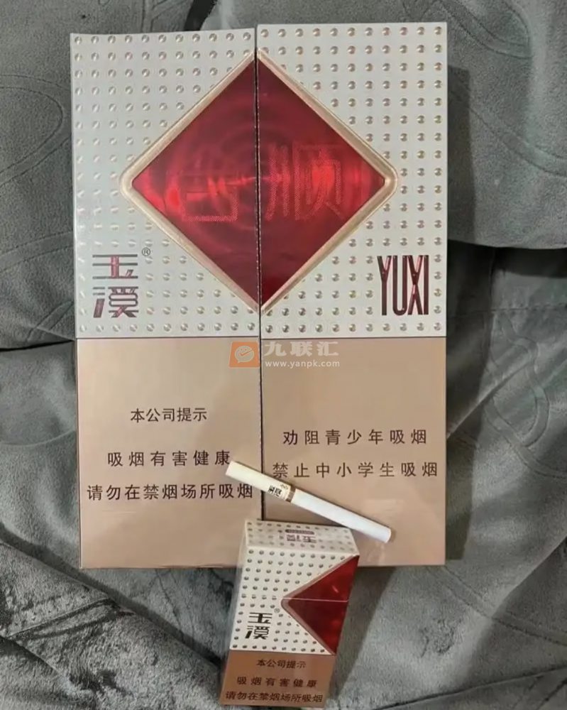 玉溪(合顺大中支)相册 114997_32791