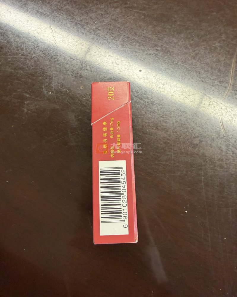 云烟(极品)相册 98838_55563