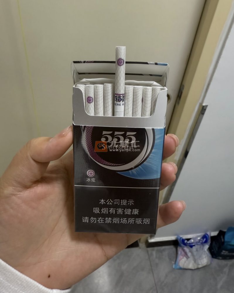 三五(冰炫细支)相册 93908_11257